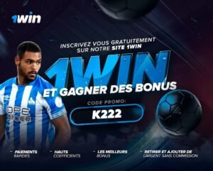 1win-inscription